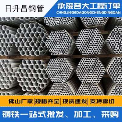鄂州声测管桩基现场检测技术规定