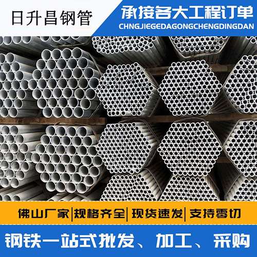 鄂州声测管的性能检测试验